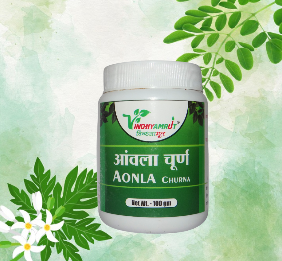 Triphala powder